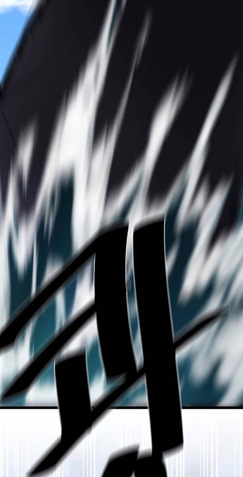 Volcanic Age Chapter 228 - halaman 7