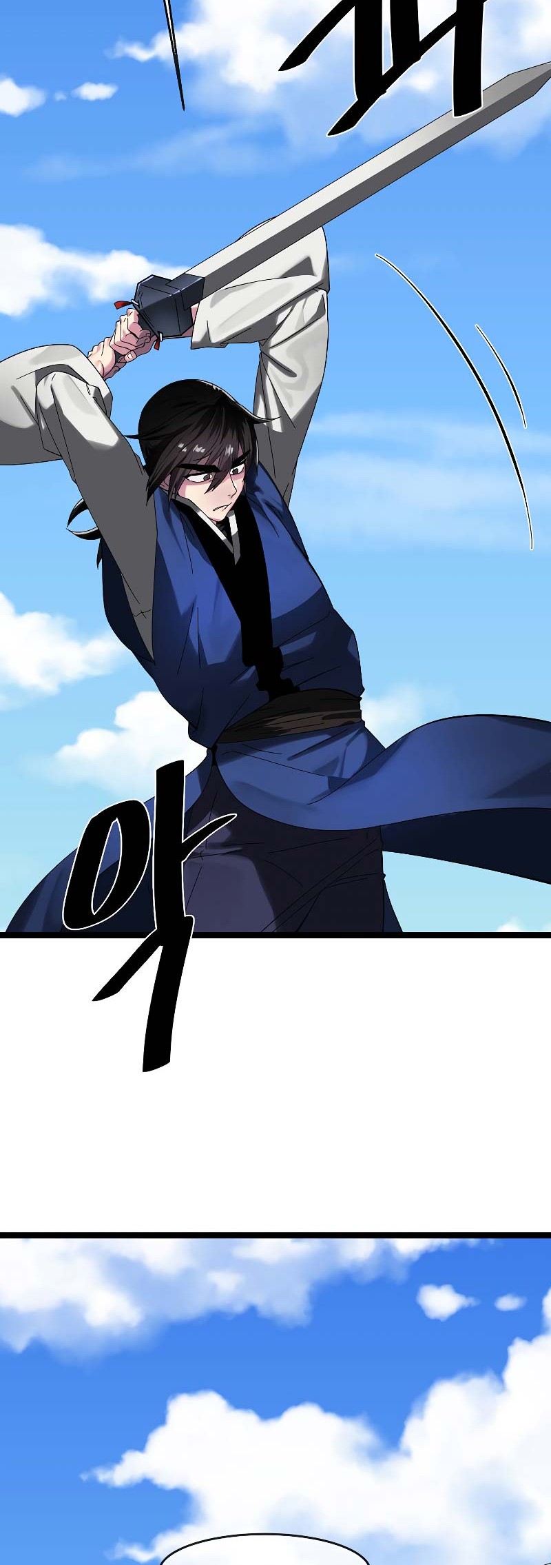 Volcanic Age Chapter 229 - halaman 27
