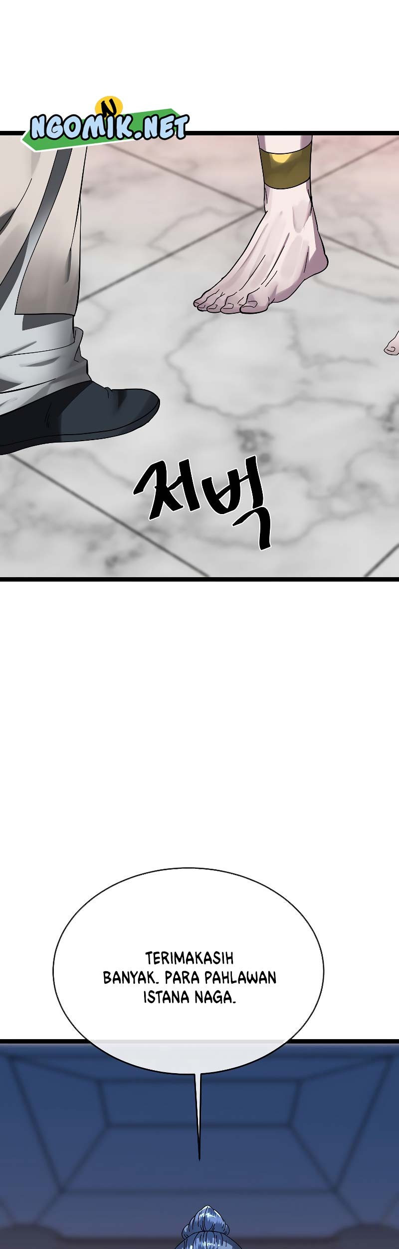 Volcanic Age Chapter 229 - halaman 57
