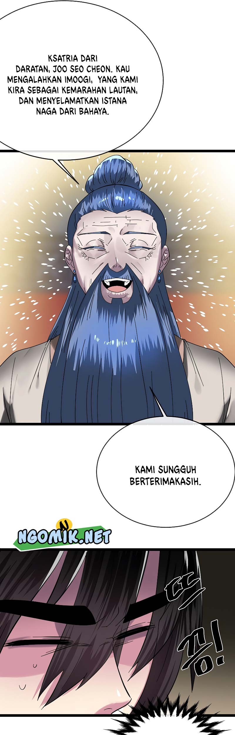 Volcanic Age Chapter 229 - halaman 59