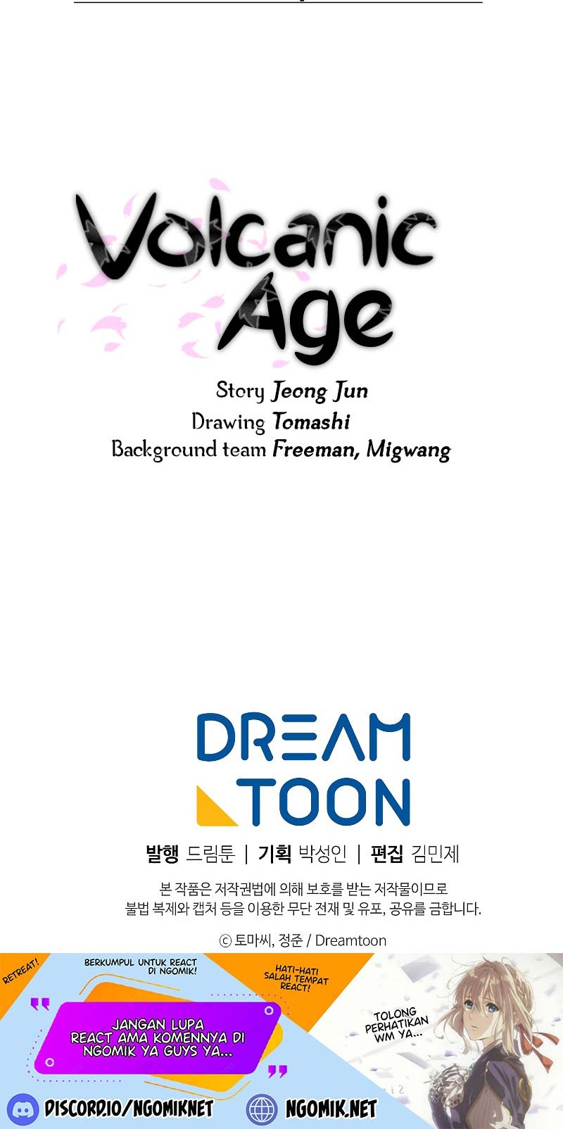 Volcanic Age Chapter 229 - halaman 72