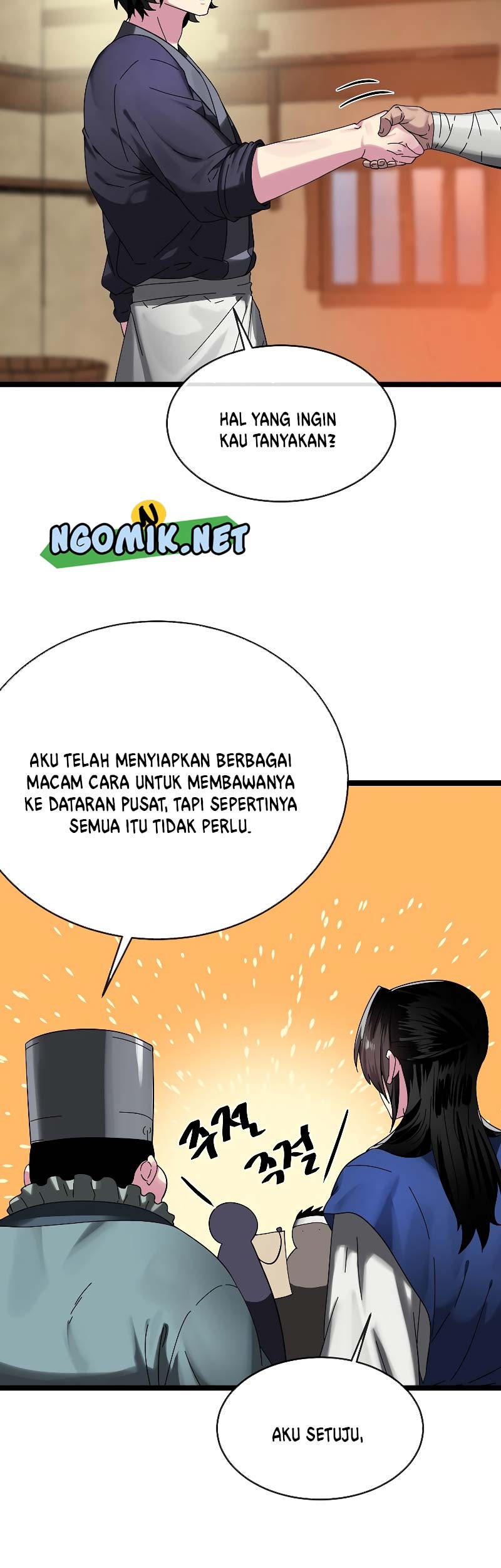 Volcanic Age Chapter 230 - halaman 26