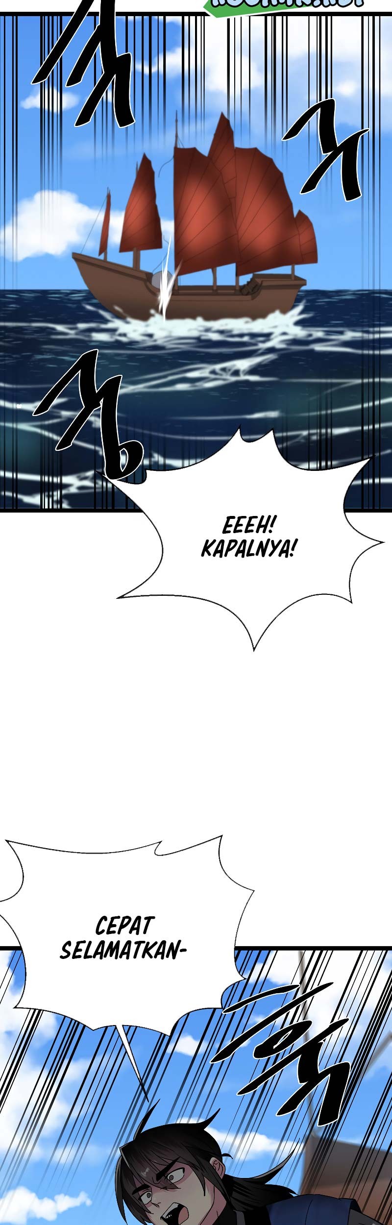 Volcanic Age Chapter 230 - halaman 52