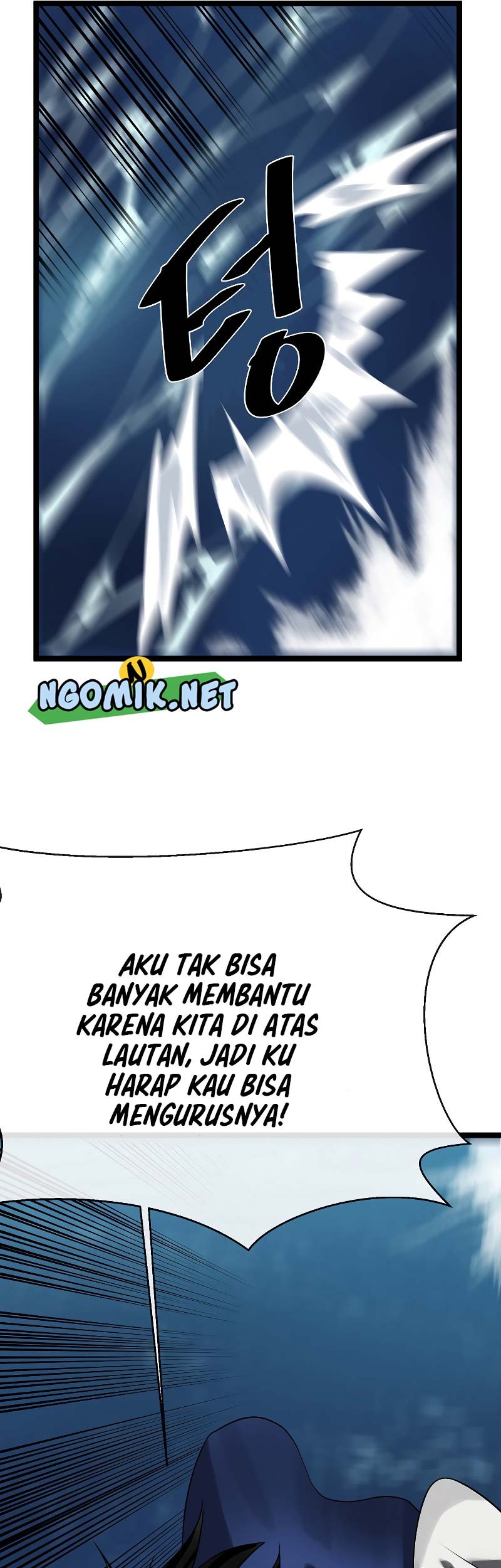Volcanic Age Chapter 231 - halaman 10