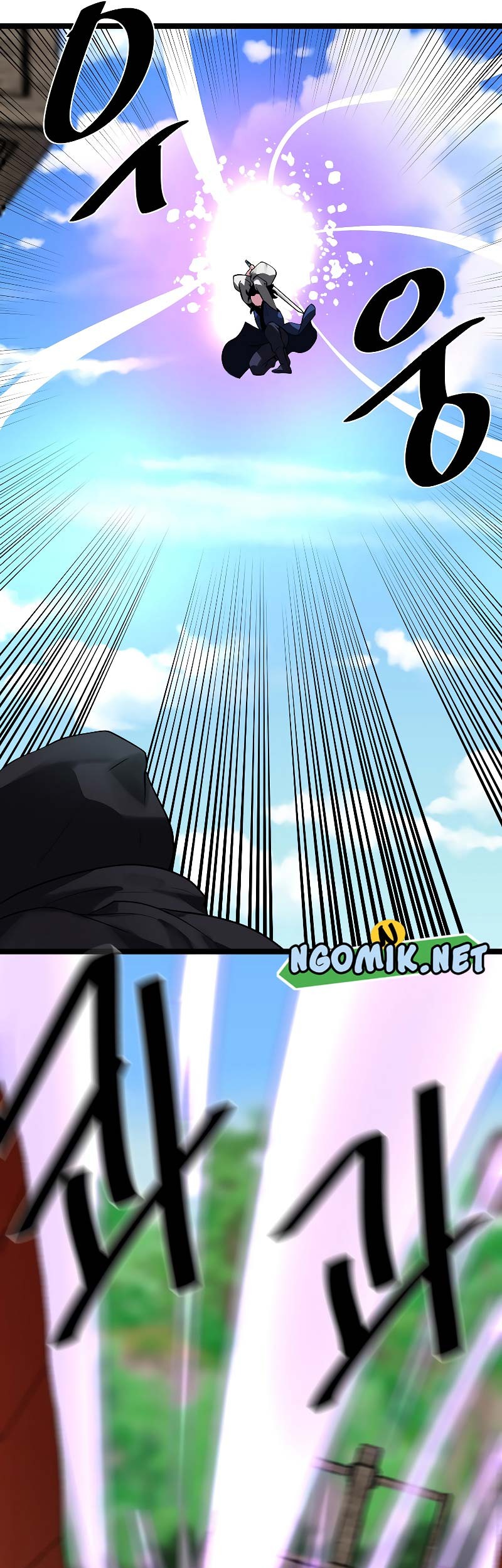 Volcanic Age Chapter 231 - halaman 16