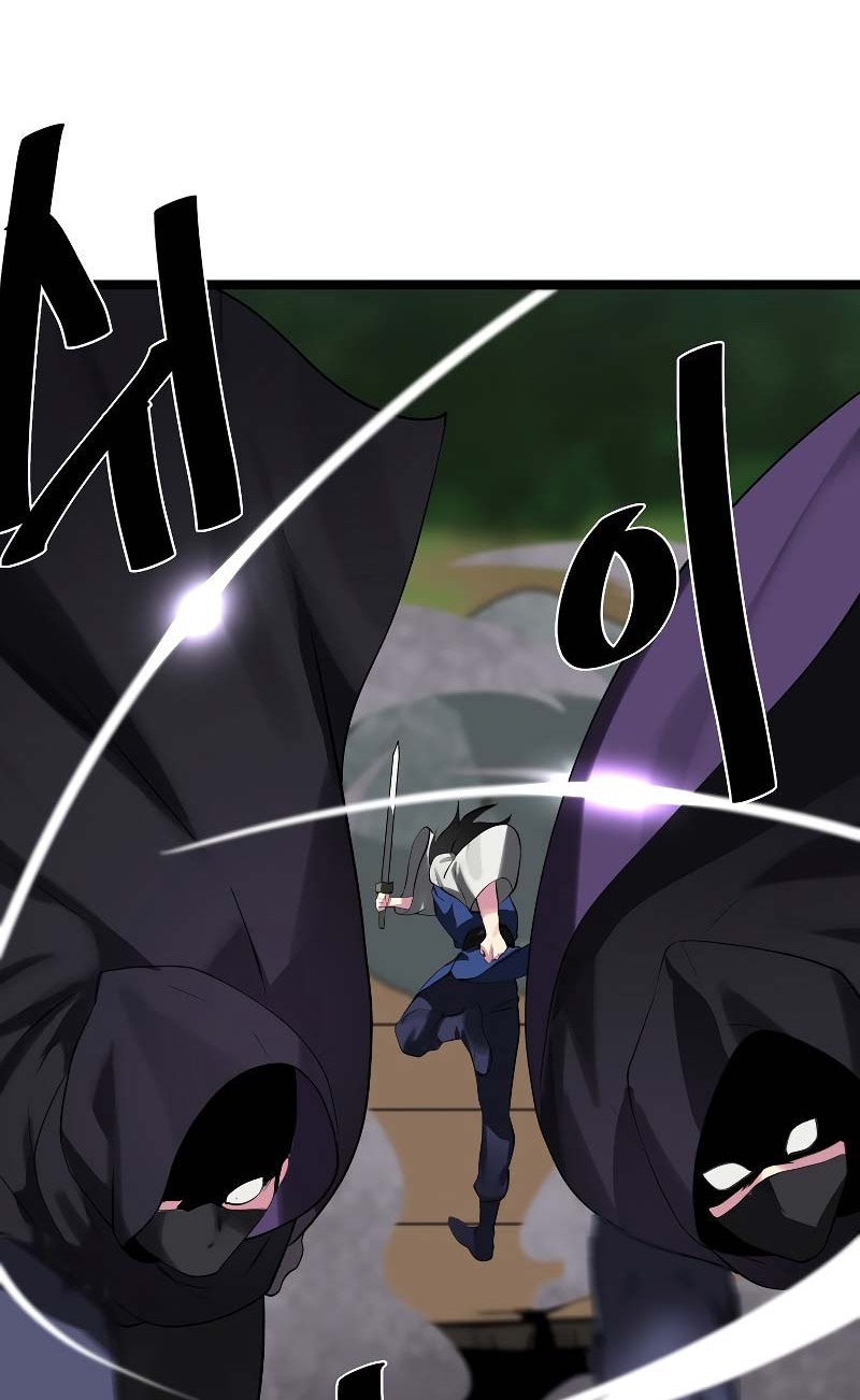 Volcanic Age Chapter 231 - halaman 25