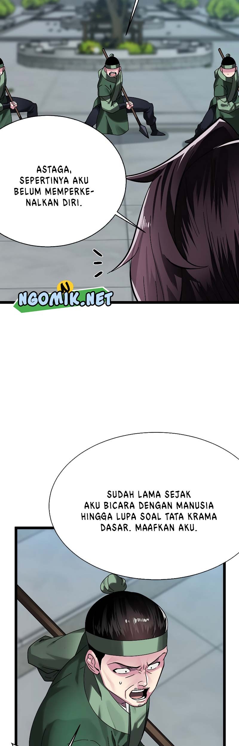Volcanic Age Chapter 232 - halaman 16