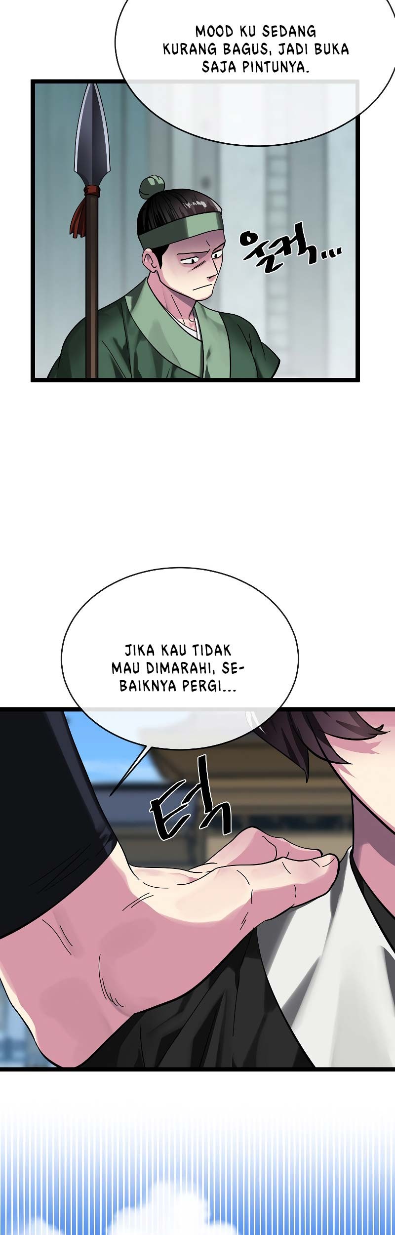 Volcanic Age Chapter 232 - halaman 4