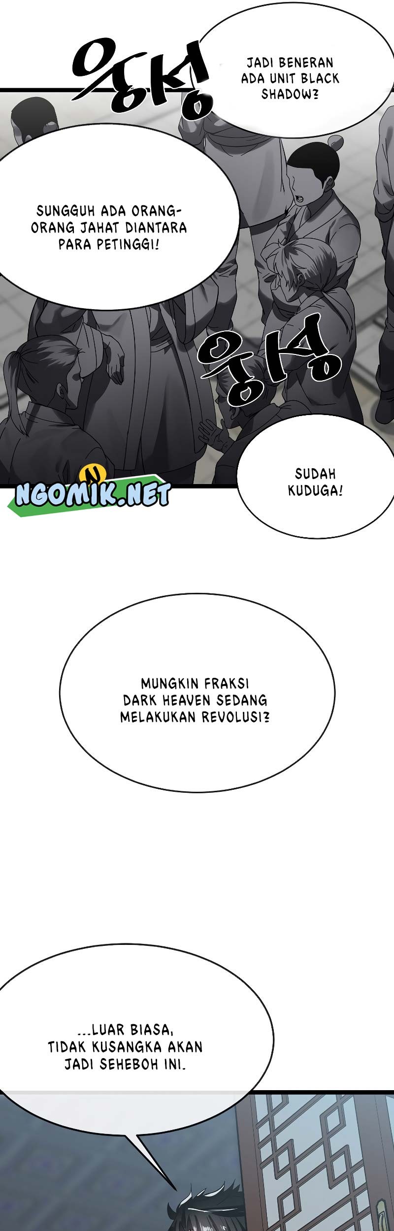 Volcanic Age Chapter 232 - halaman 40