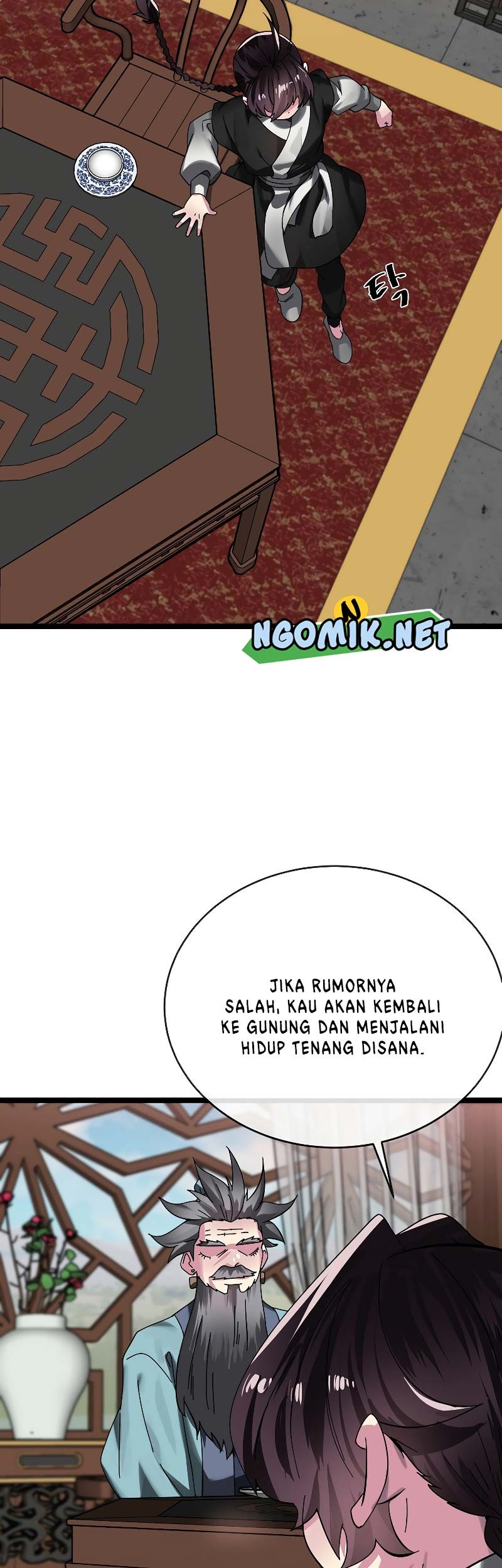 Volcanic Age Chapter 233 - halaman 16