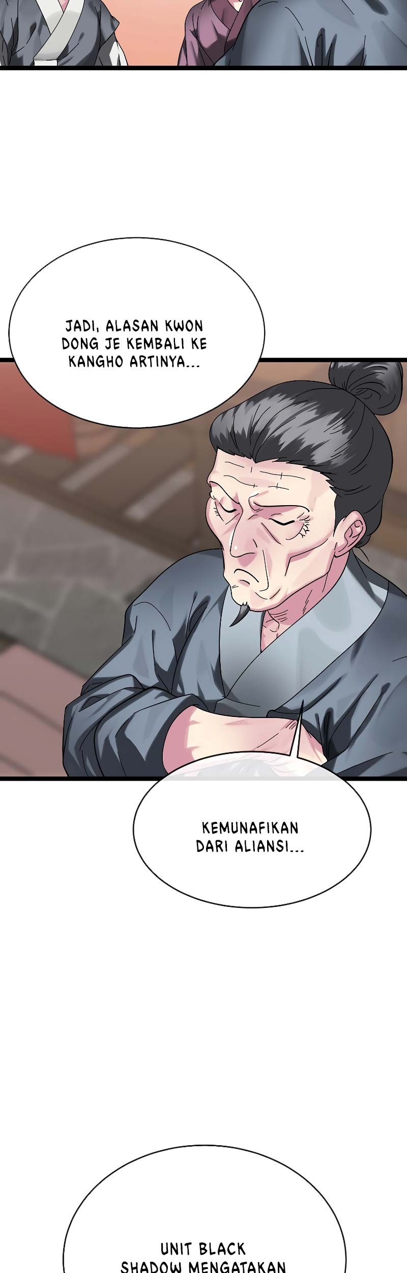 Volcanic Age Chapter 233 - halaman 54
