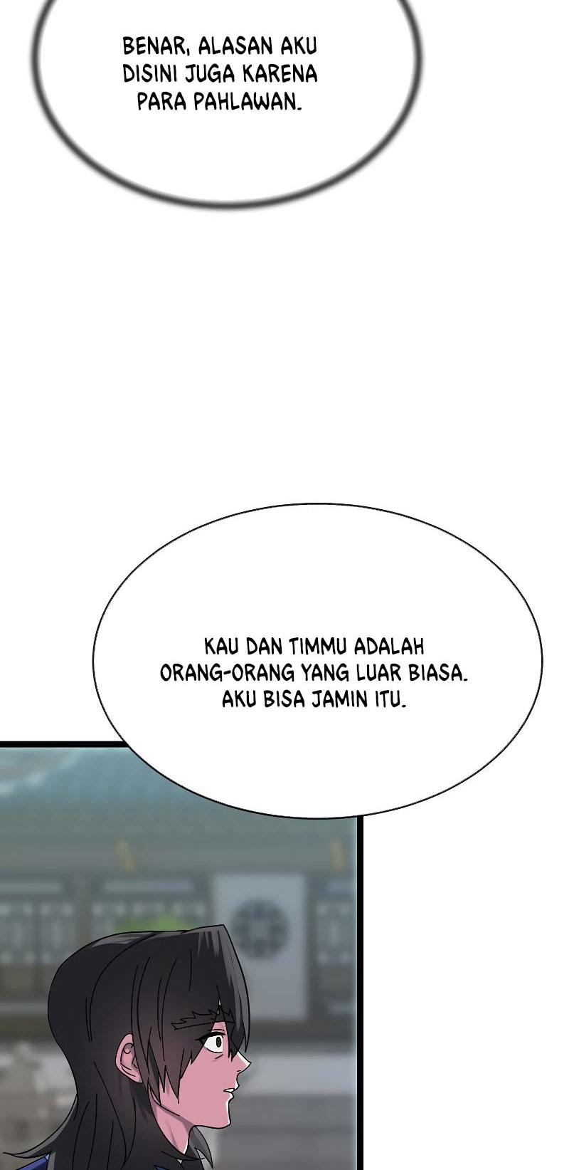 Volcanic Age Chapter 234 - halaman 53
