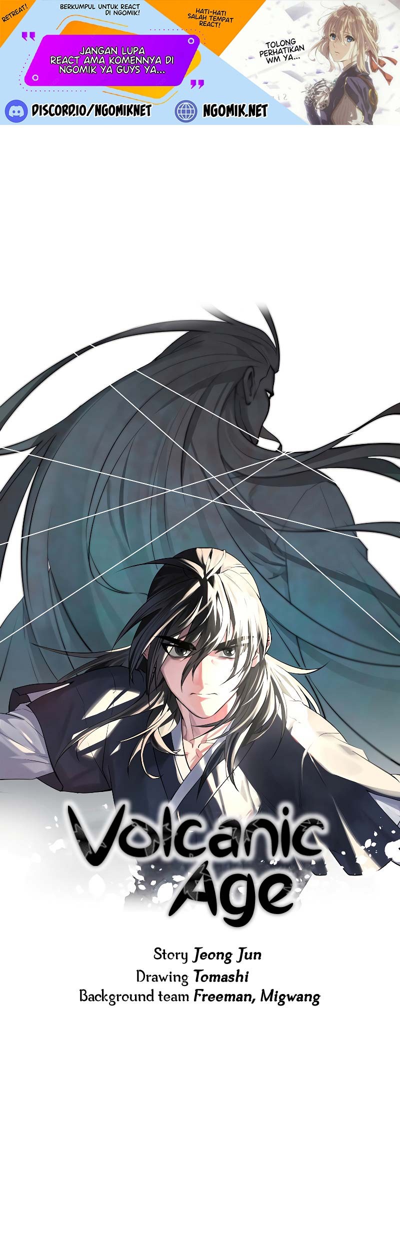 Volcanic Age Chapter 236 - halaman 2