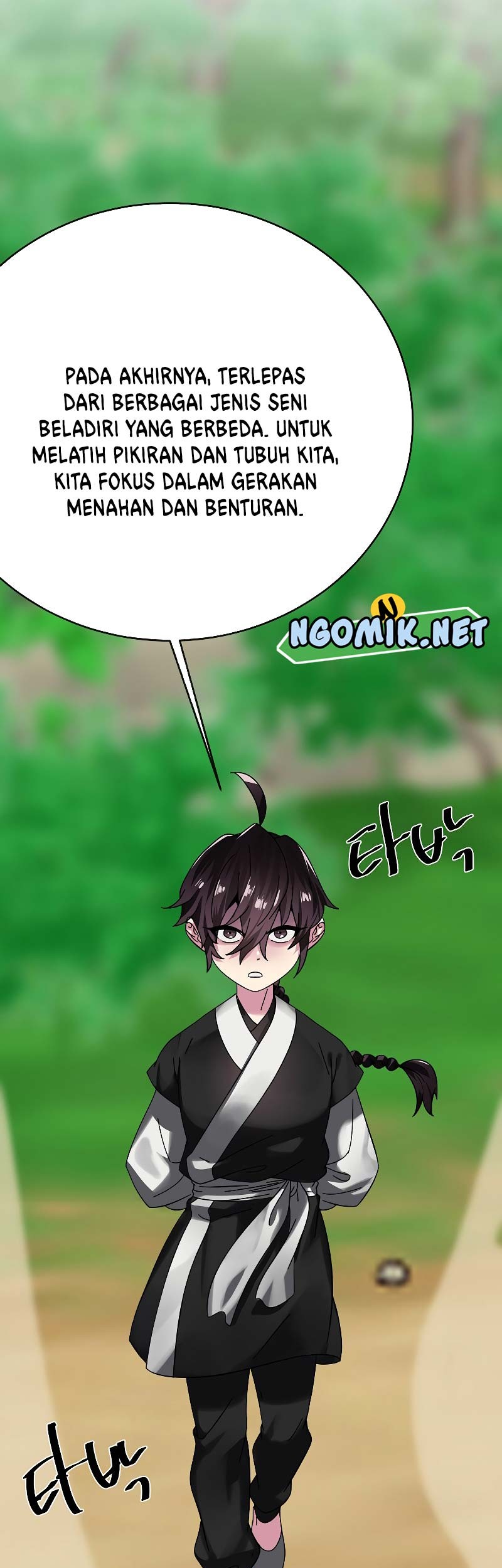 Volcanic Age Chapter 236 - halaman 24