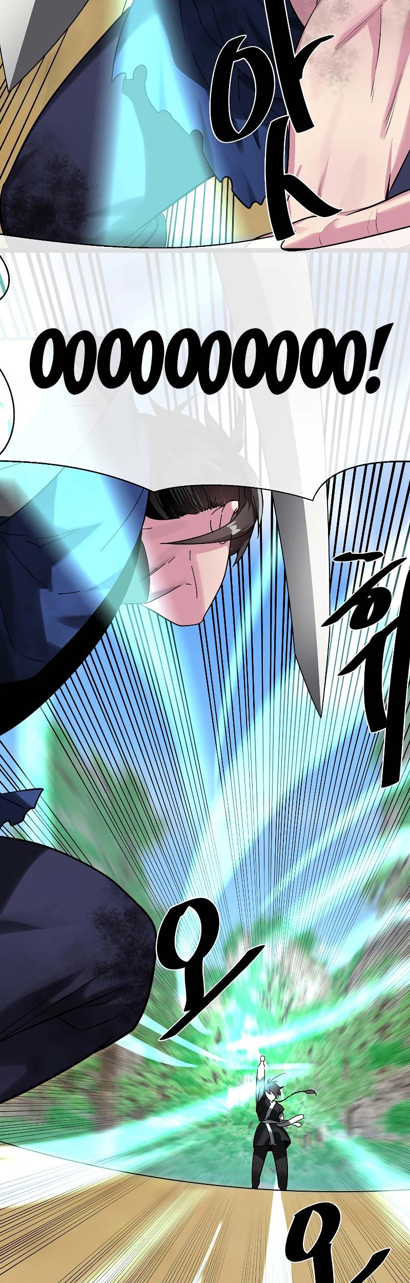 Volcanic Age Chapter 236 - halaman 46