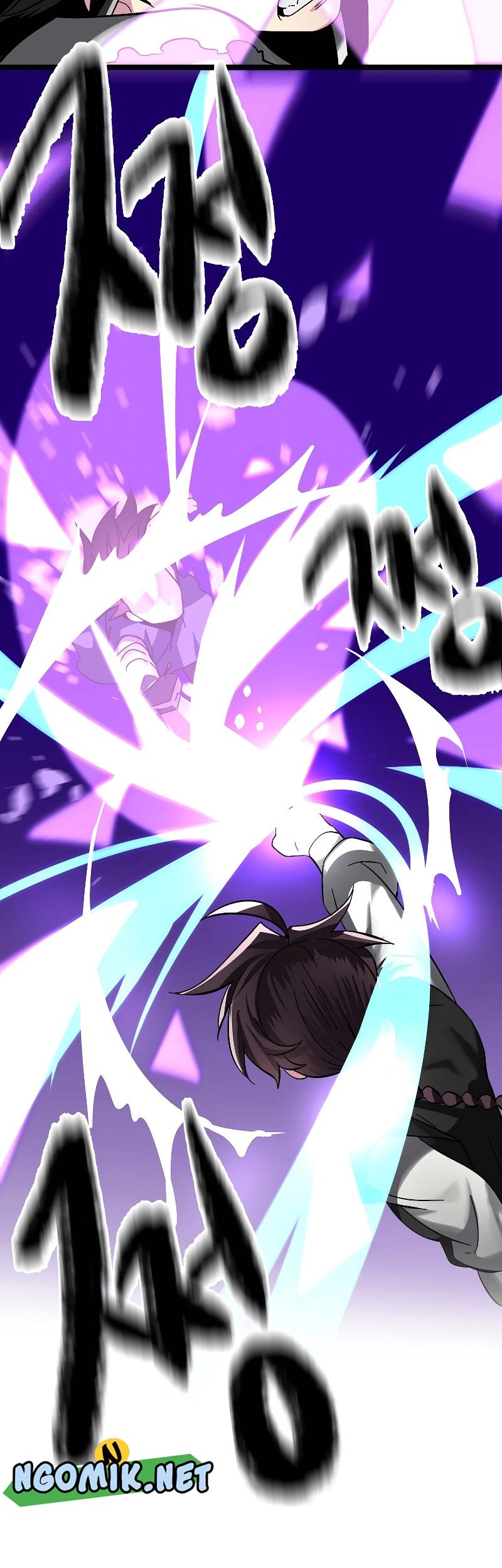 Volcanic Age Chapter 236 - halaman 64