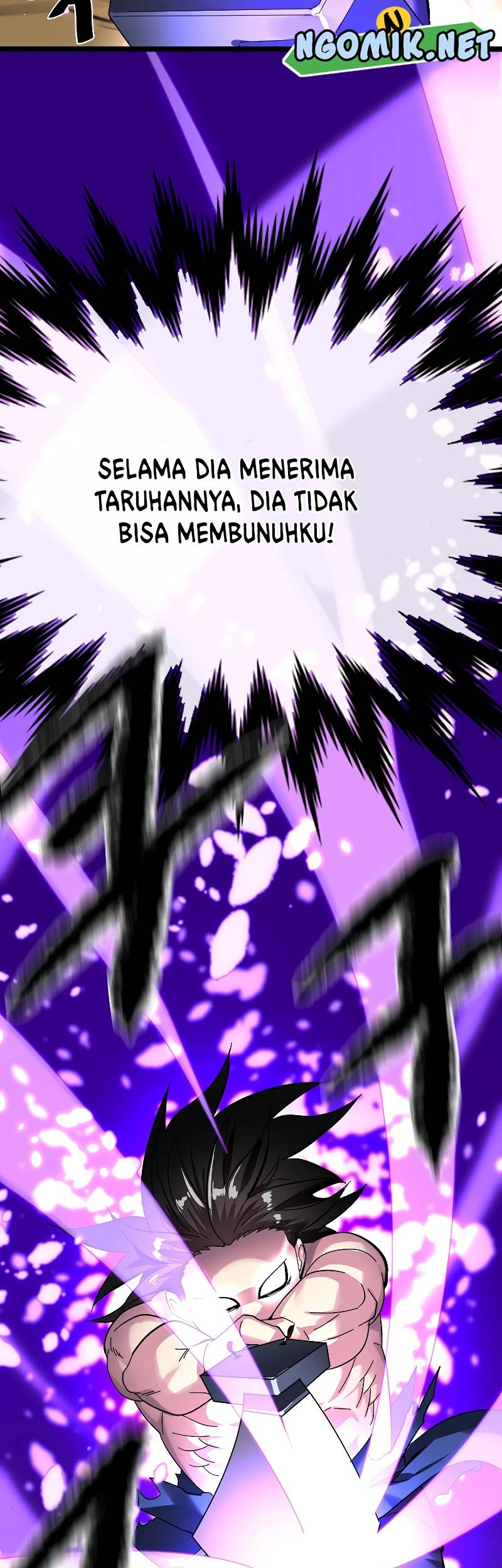 Volcanic Age Chapter 236 - halaman 70
