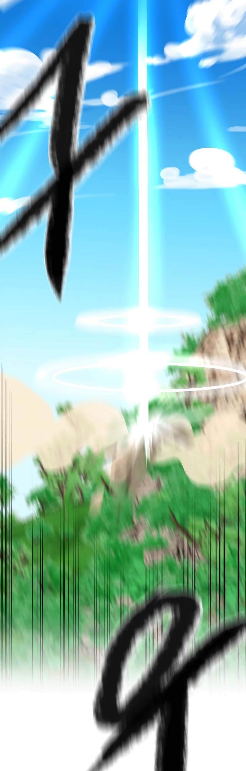 Volcanic Age Chapter 236 - halaman 76