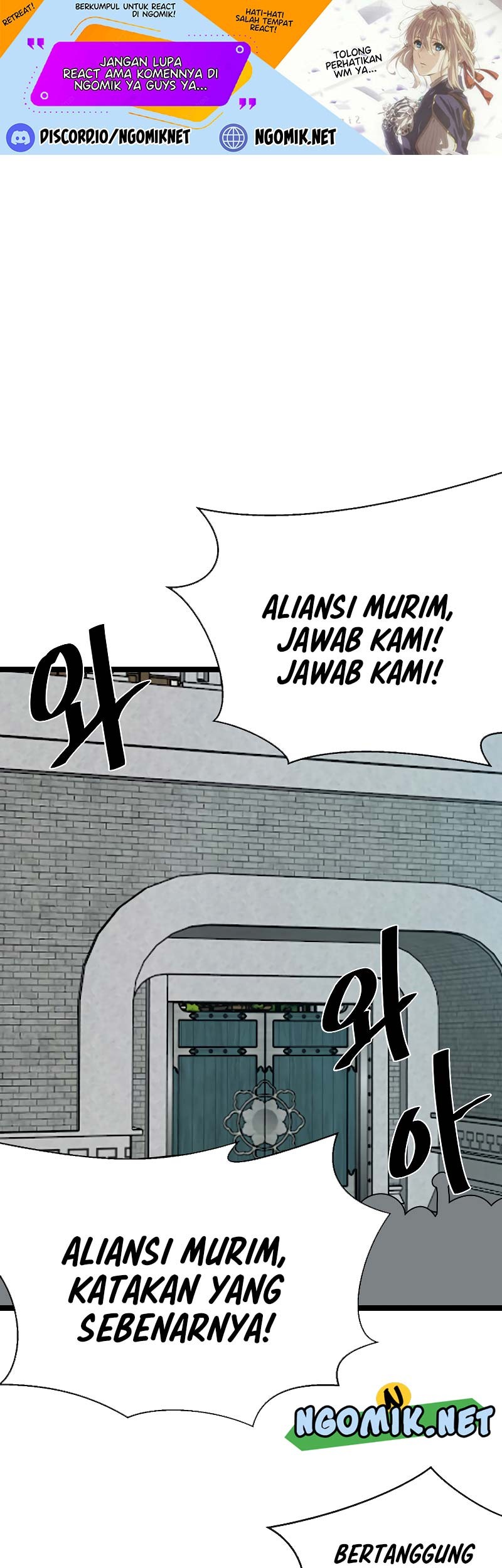 Volcanic Age Chapter 237 - halaman 2