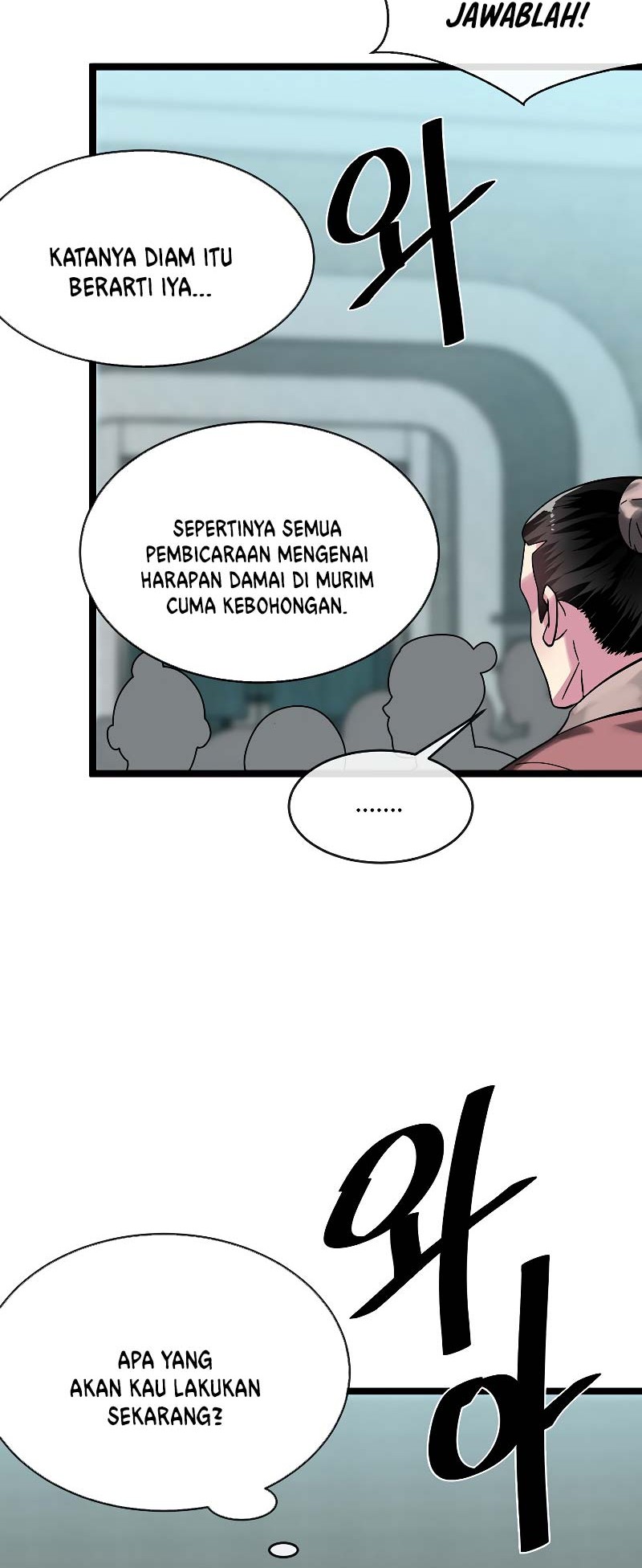 Volcanic Age Chapter 237 - halaman 3