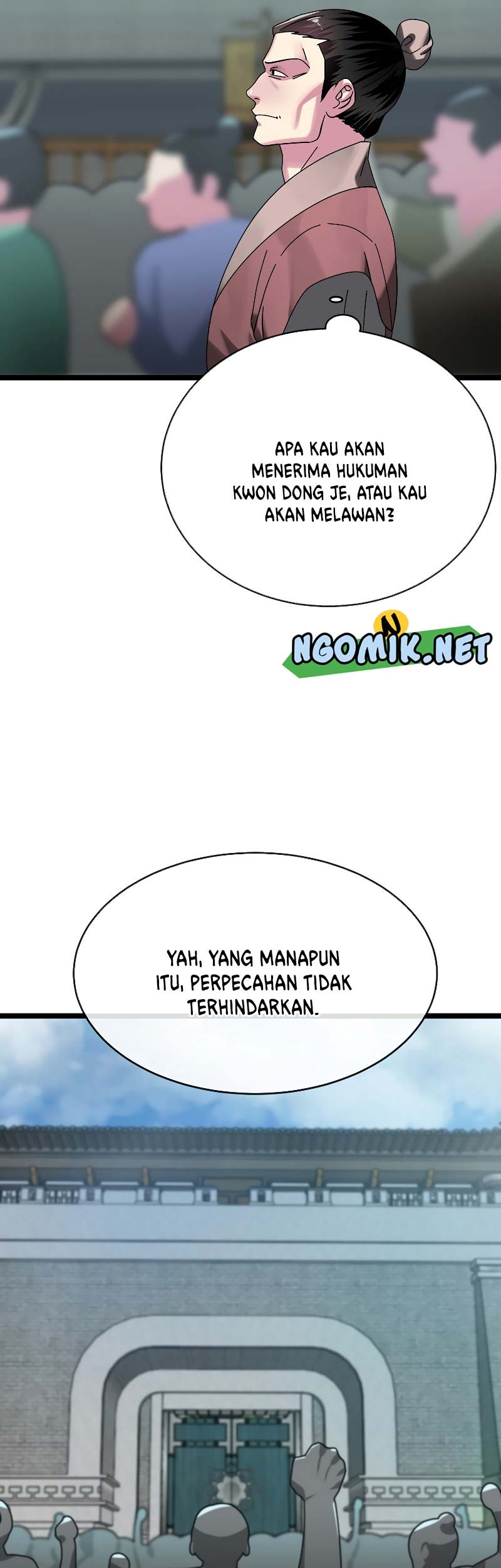Volcanic Age Chapter 237 - halaman 4