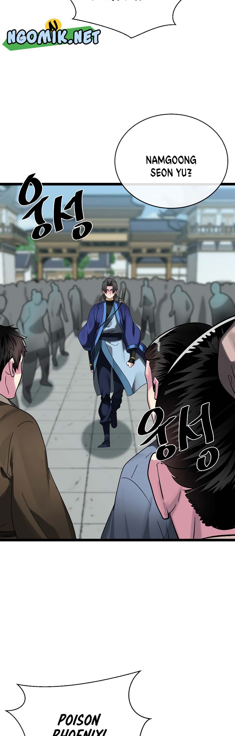 Volcanic Age Chapter 237 - halaman 6