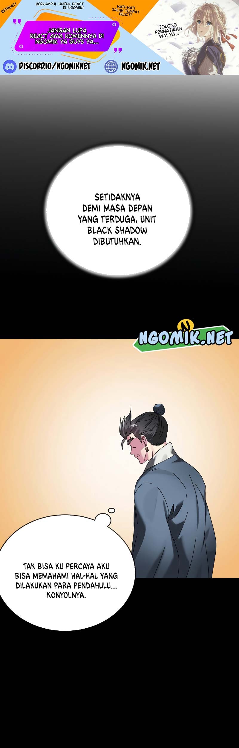 Volcanic Age Chapter 238 - halaman 2