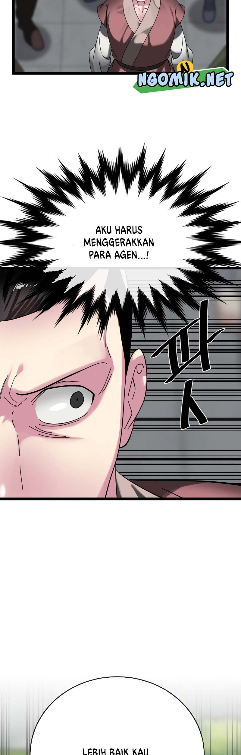 Volcanic Age Chapter 238 - halaman 22