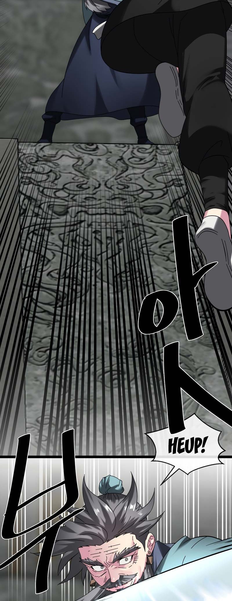 Volcanic Age Chapter 238 - halaman 29