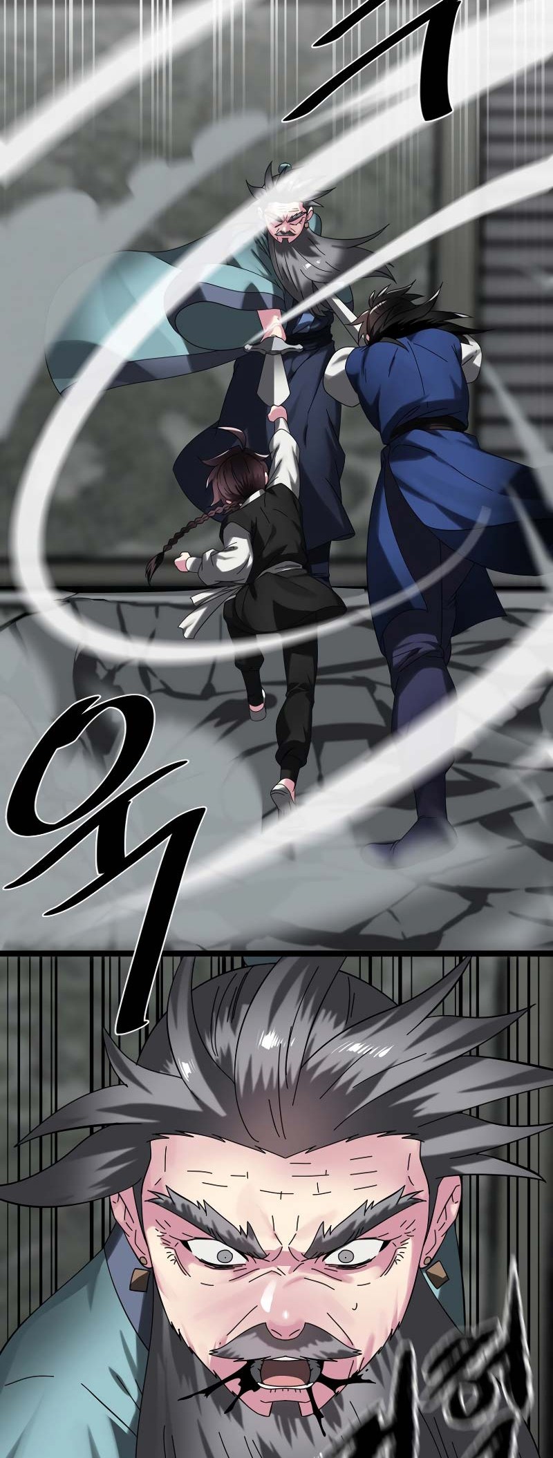 Volcanic Age Chapter 238 - halaman 59