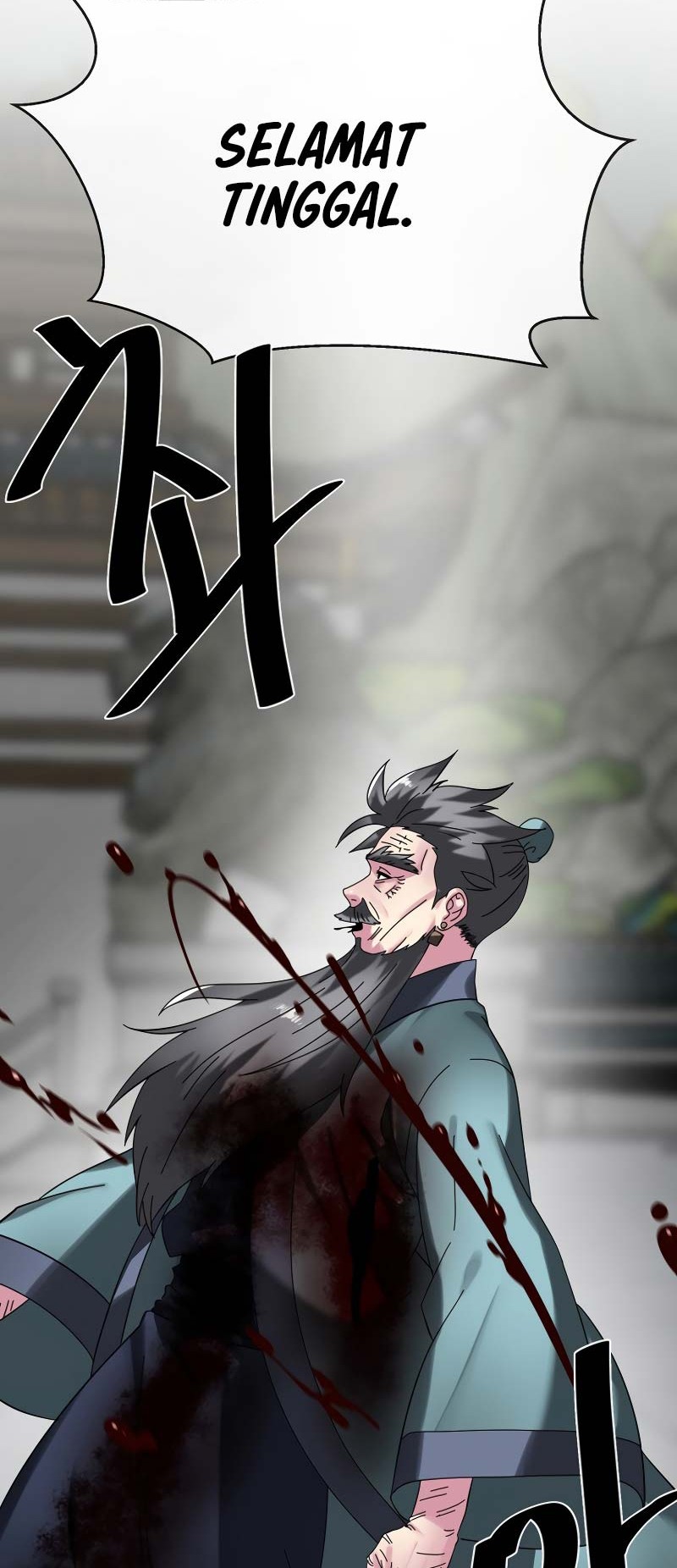 Volcanic Age Chapter 238 - halaman 67