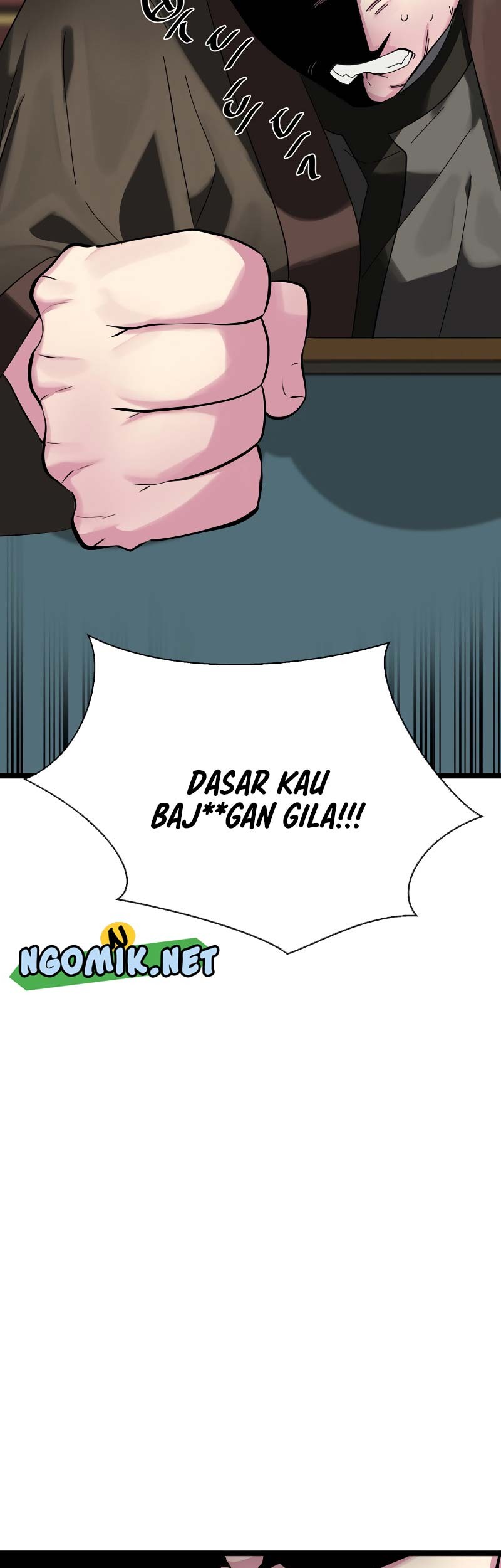 Volcanic Age Chapter 239 - halaman 10