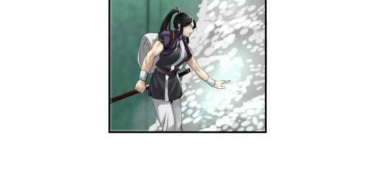 Volcanic Age Chapter 24 - halaman 23