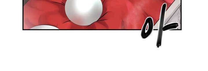Volcanic Age Chapter 24 - halaman 27