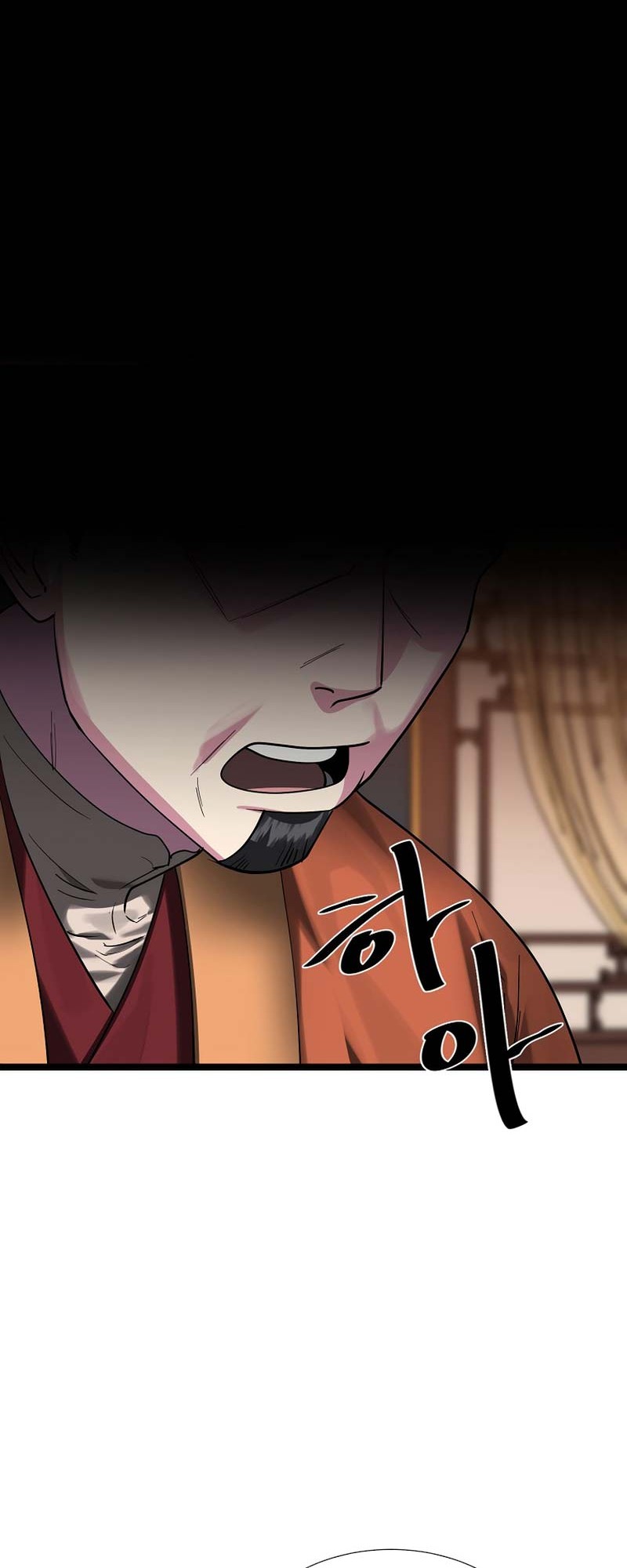 Volcanic Age Chapter 241 - halaman 31