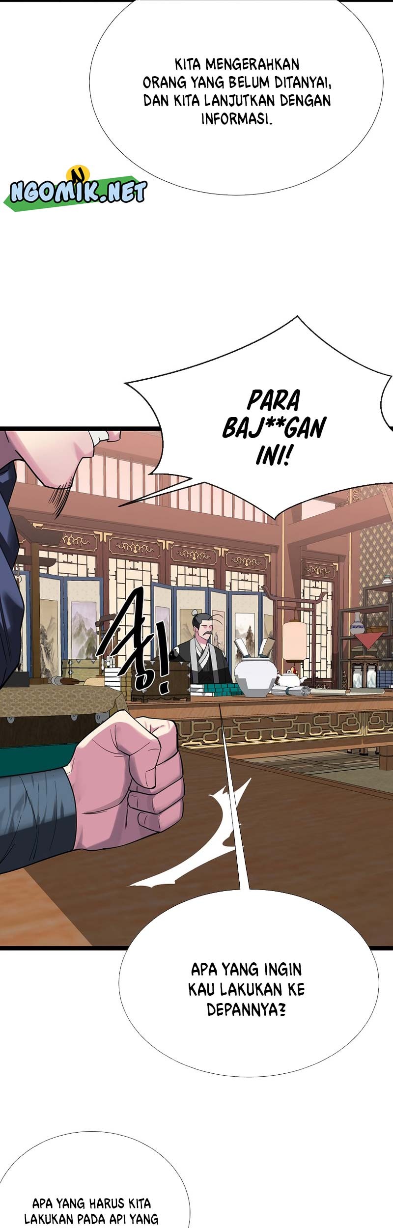 Volcanic Age Chapter 241 - halaman 8