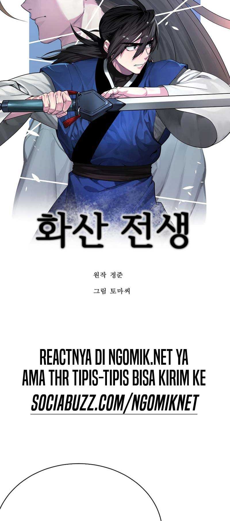 Volcanic Age Chapter 242 - halaman 43