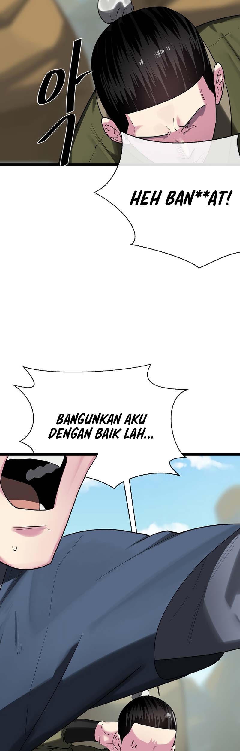 Volcanic Age Chapter 243 - halaman 4