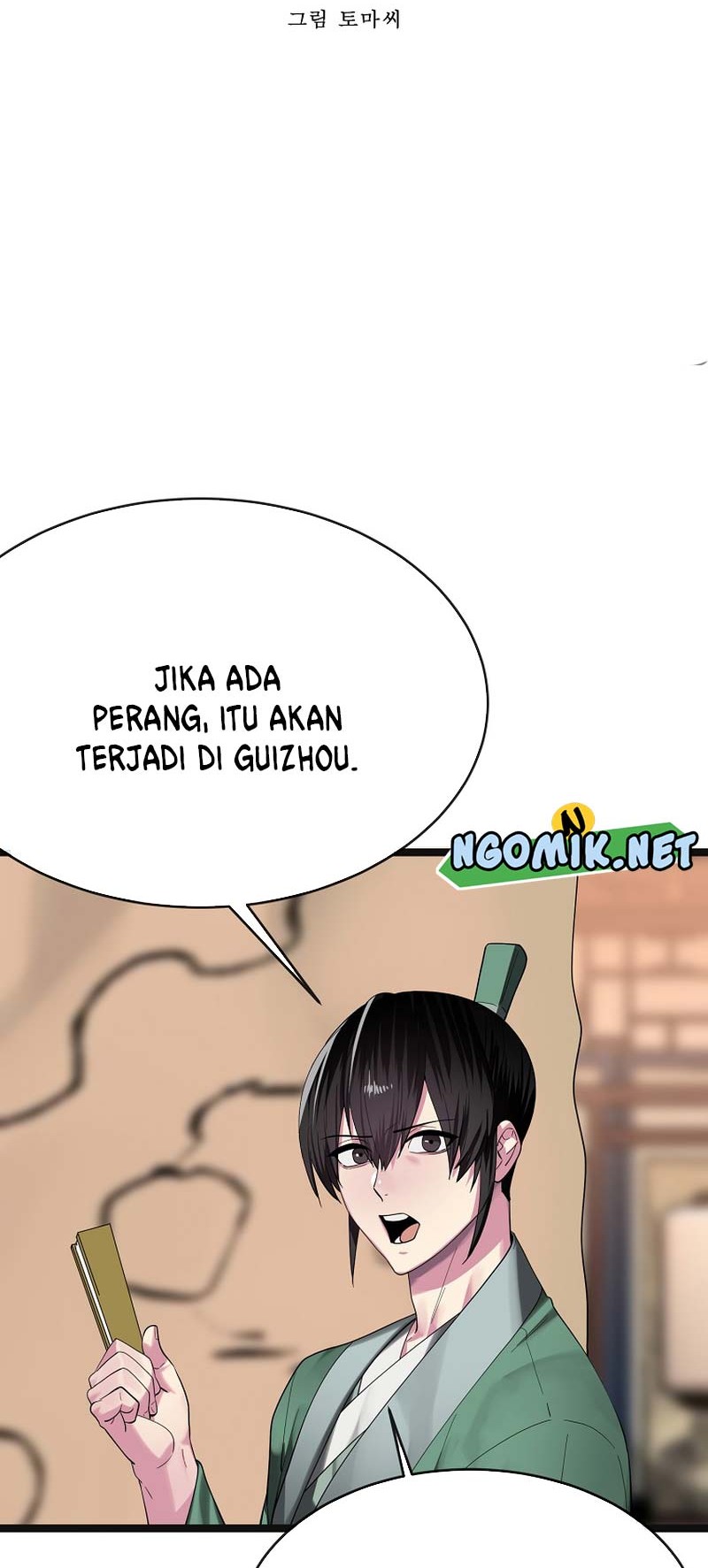 Volcanic Age Chapter 243 - halaman 9