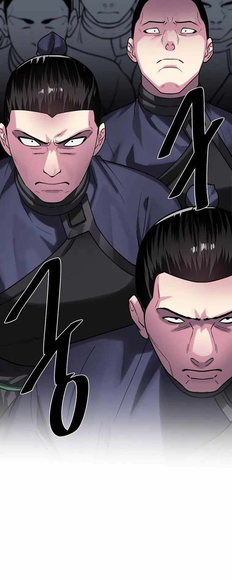 Volcanic Age Chapter 244 - halaman 13