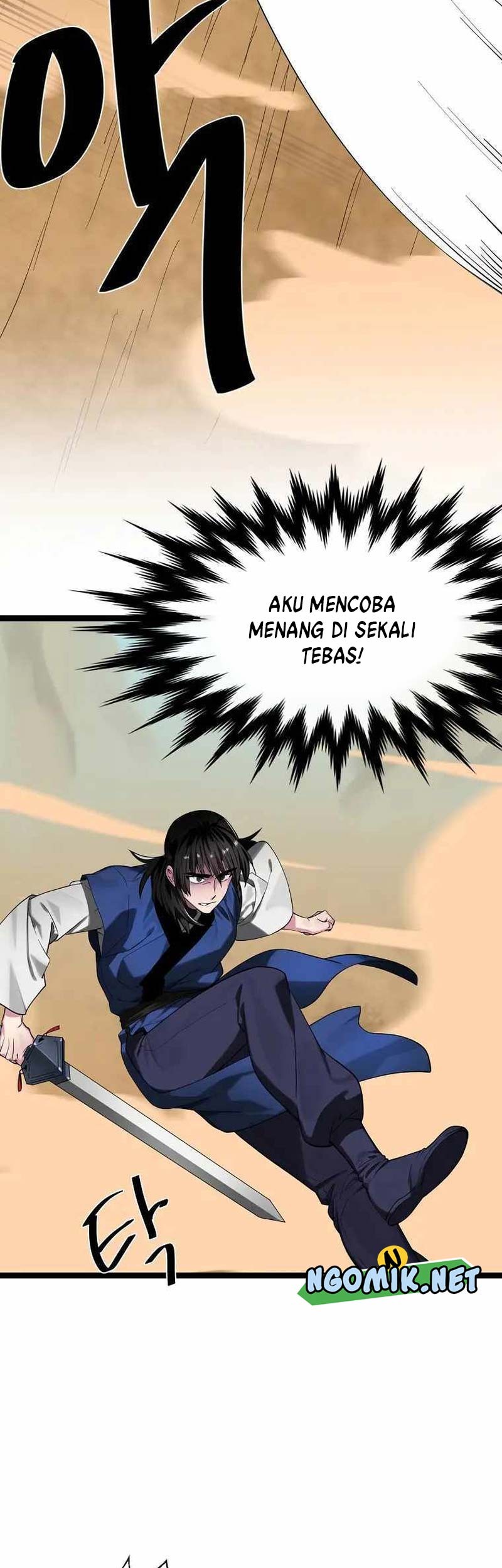 Volcanic Age Chapter 244 - halaman 66