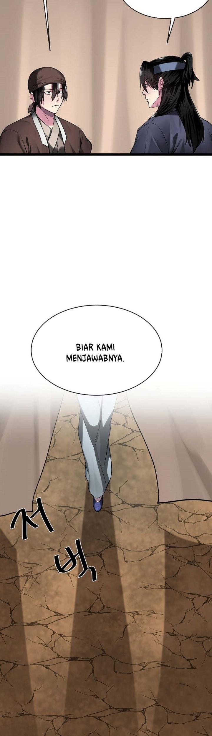 Volcanic Age Chapter 245 - halaman 6