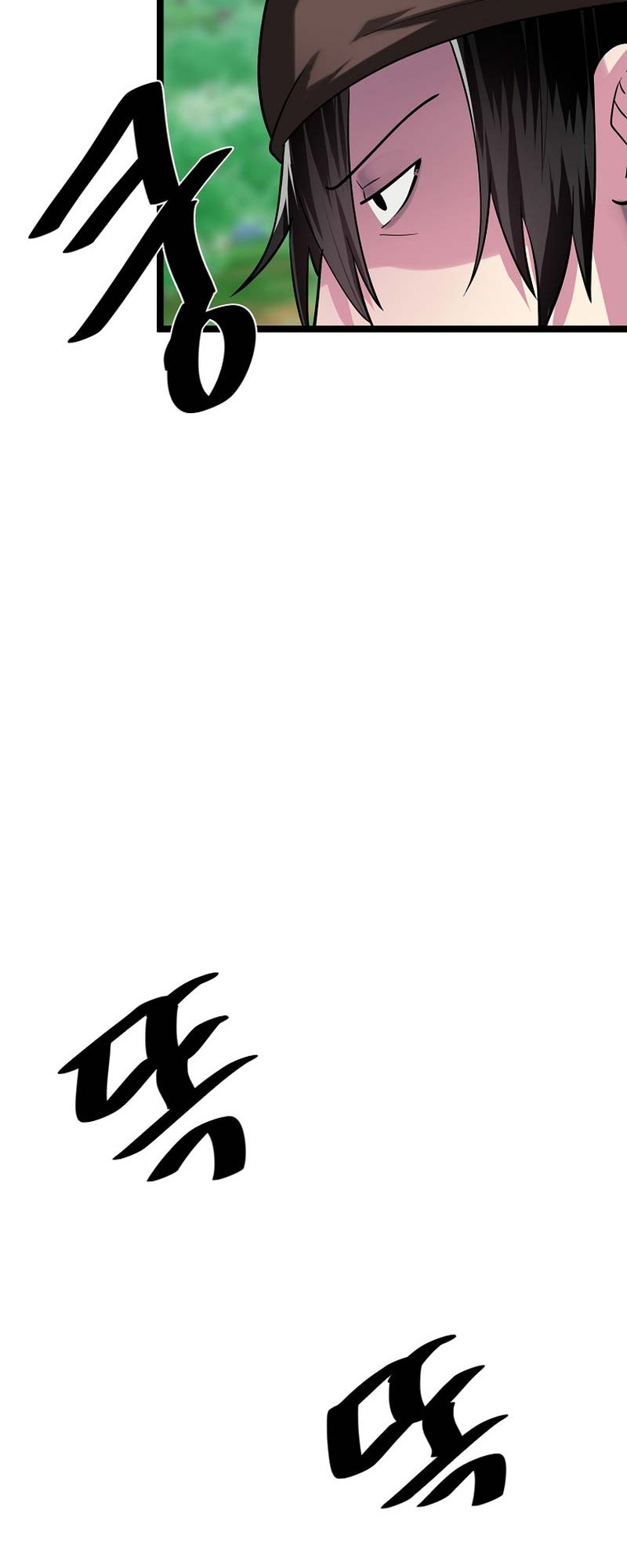 Volcanic Age Chapter 246 - halaman 13