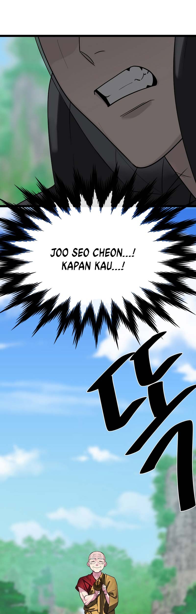 Volcanic Age Chapter 246 - halaman 18