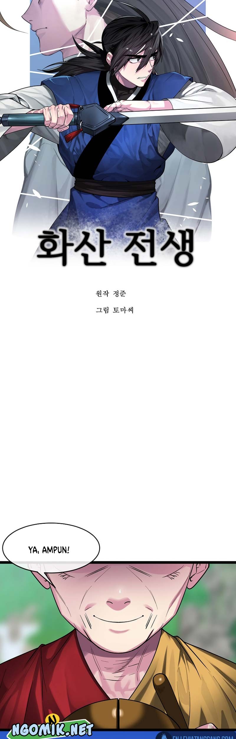 Volcanic Age Chapter 246 - halaman 22