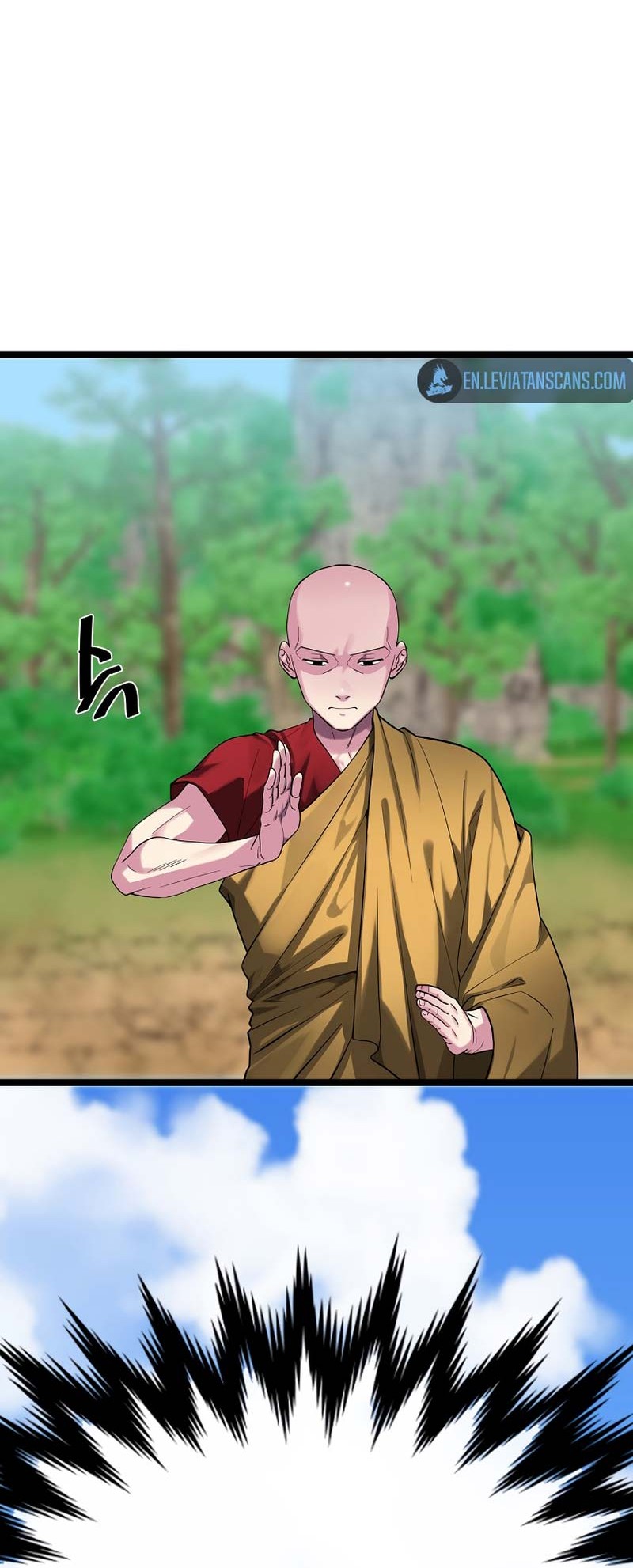 Volcanic Age Chapter 246 - halaman 37