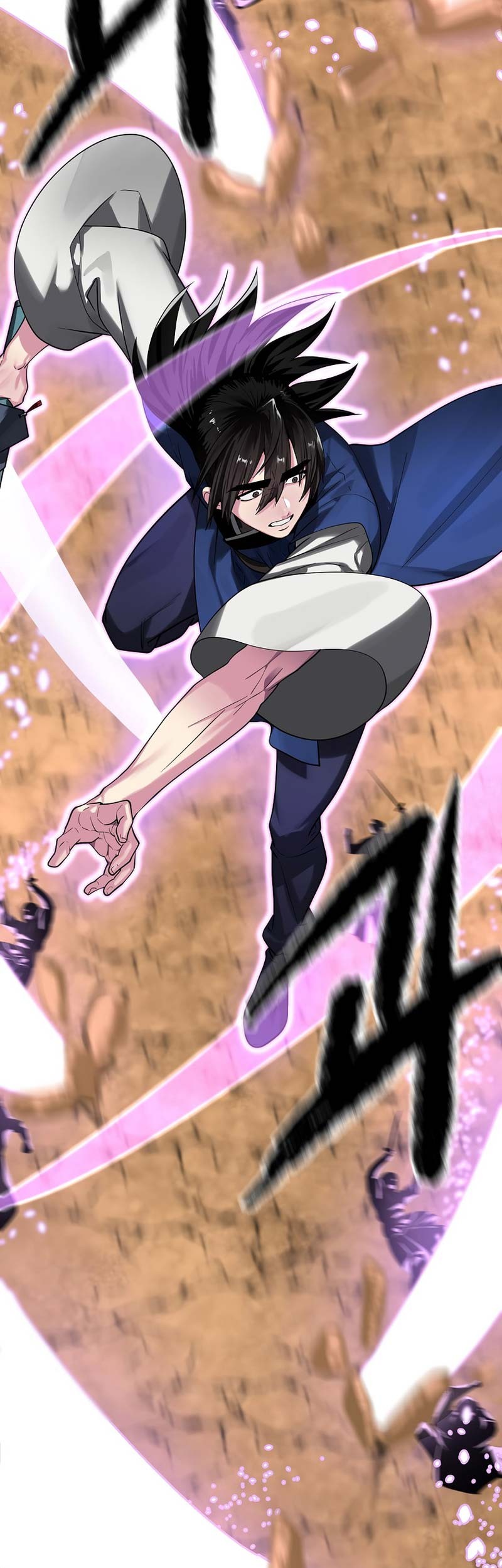 Volcanic Age Chapter 246 - halaman 42