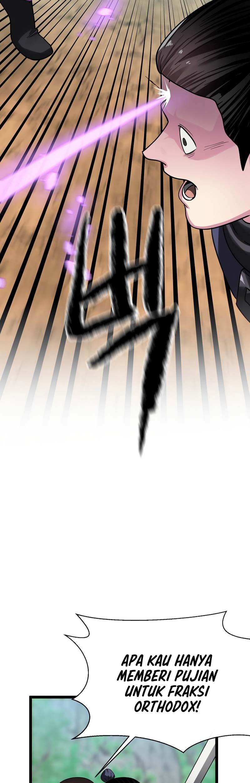Volcanic Age Chapter 246 - halaman 46