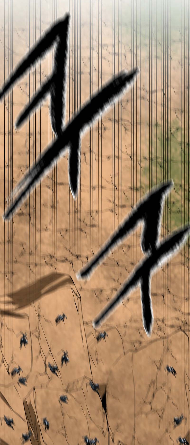 Volcanic Age Chapter 246 - halaman 53