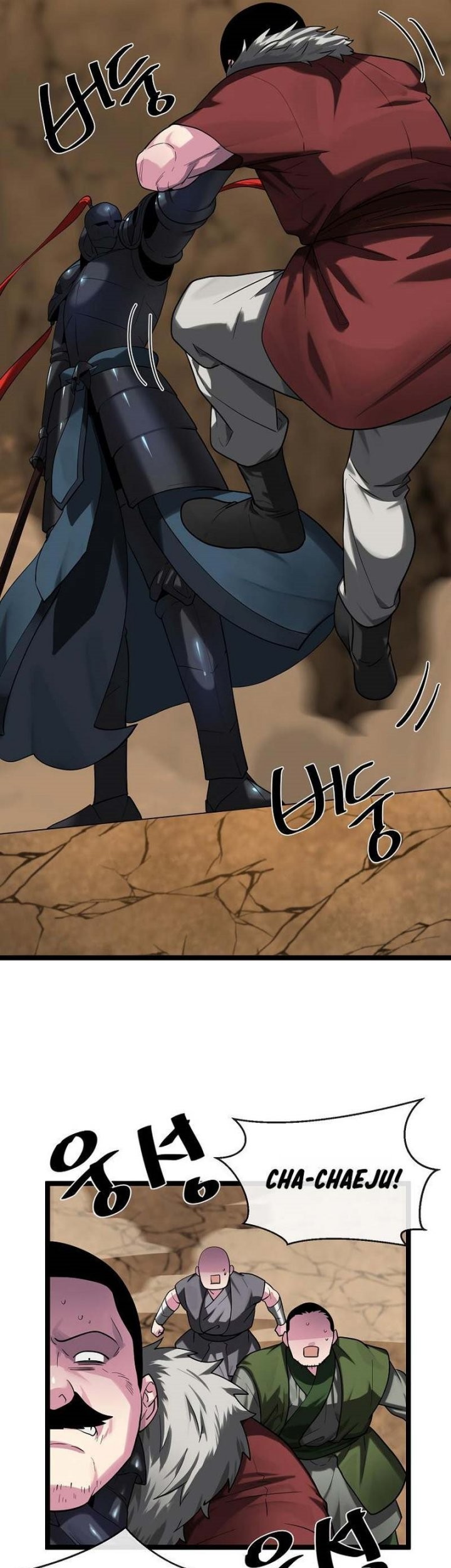 Volcanic Age Chapter 247 - halaman 14